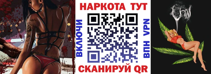 Сколько стоит Цоци-Юрт COCAIN  СОЛЬ  Гашиш 