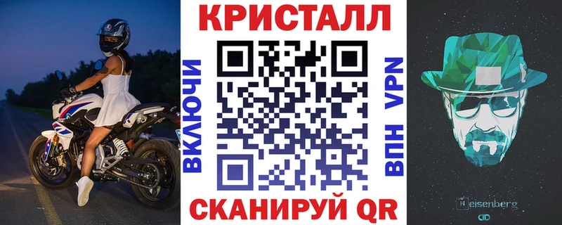 кракен как зайти  закладка  Цоци-Юрт  Amphetamine 97% 