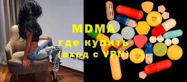 скорость mdpv Алзамай