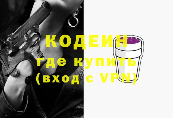 не бодяженный Алексеевка