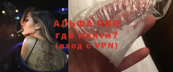 2c-b Дмитров