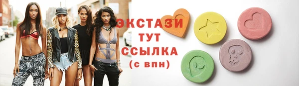 скорость mdpv Алзамай