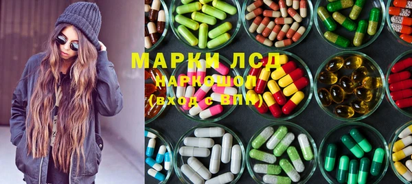 не бодяженный Алексеевка