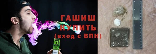 скорость mdpv Алзамай