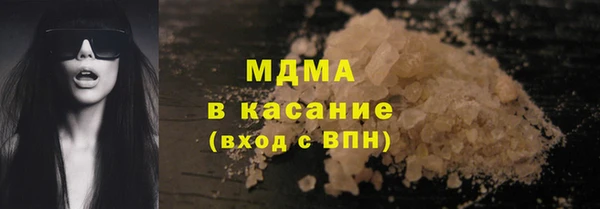 не бодяженный Алексеевка