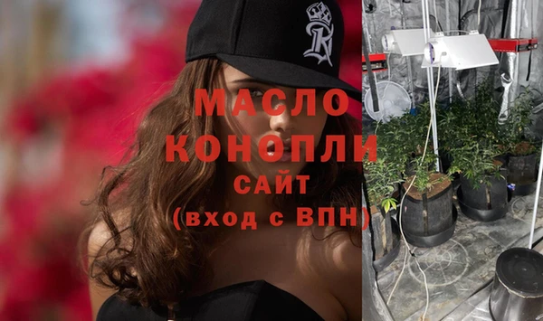 скорость mdpv Алзамай