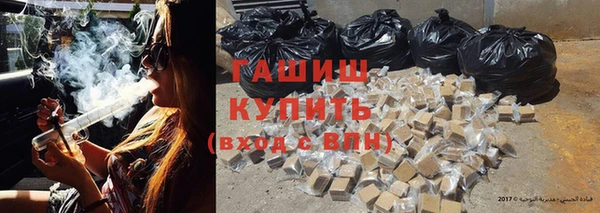 скорость mdpv Алзамай