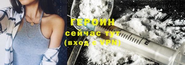 не бодяженный Алексеевка