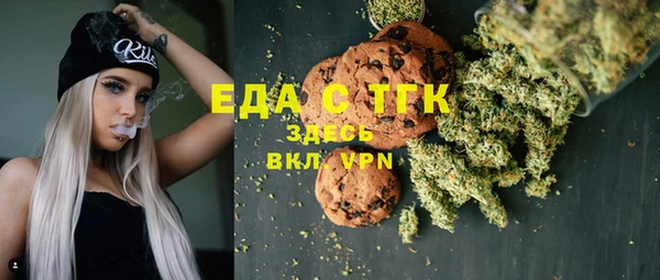 сатива Дмитровск