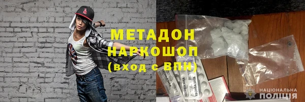 не бодяженный Алексеевка
