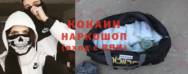 не бодяженный Алексеевка
