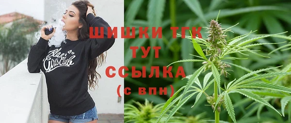 скорость mdpv Алзамай