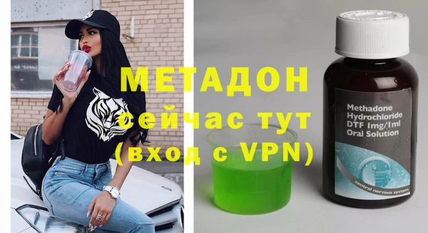 не бодяженный Алексеевка