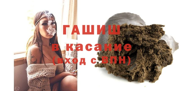 скорость mdpv Алзамай