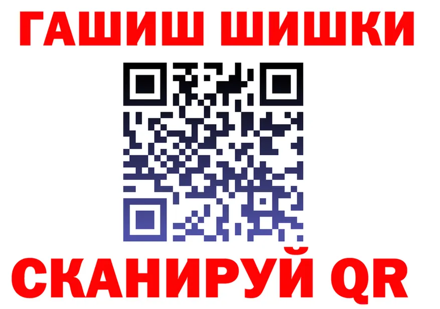 МЕФ VHQ зеркало дарк нет omg Цоци-Юрт