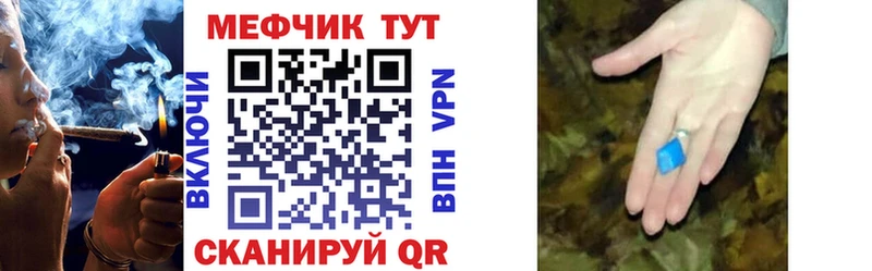 kraken ТОР  Цоци-Юрт  МЯУ-МЯУ мяу мяу 