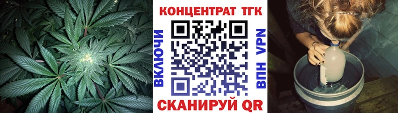 ТГК гашишное масло  Цоци-Юрт 