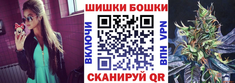 OMG как войти  Цоци-Юрт  Конопля гибрид 